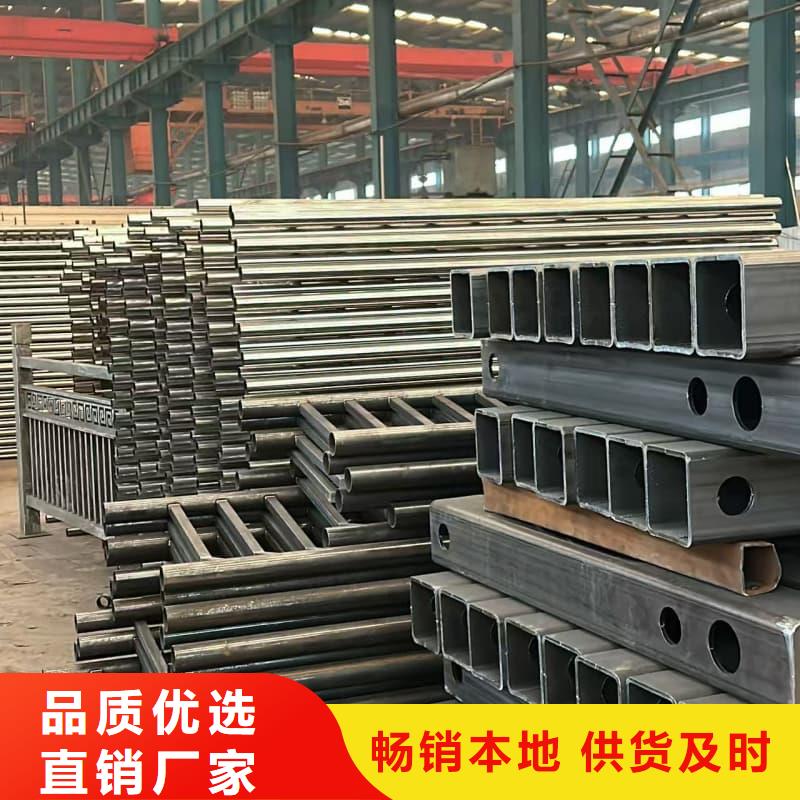 桥梁护栏_不锈钢桥梁护栏严选好货