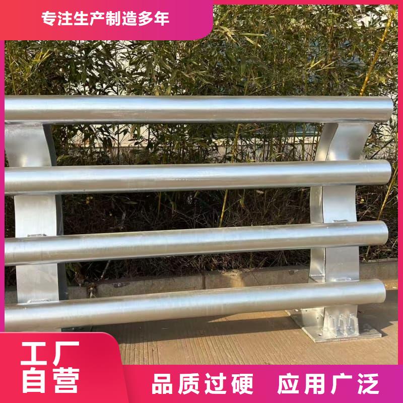 桥梁护栏河道护栏厂家直销供货稳定