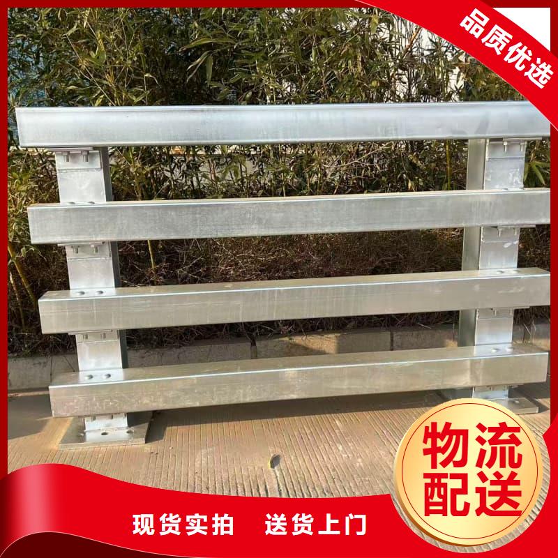 桥梁护栏-喷塑防撞护栏实力商家供货稳定