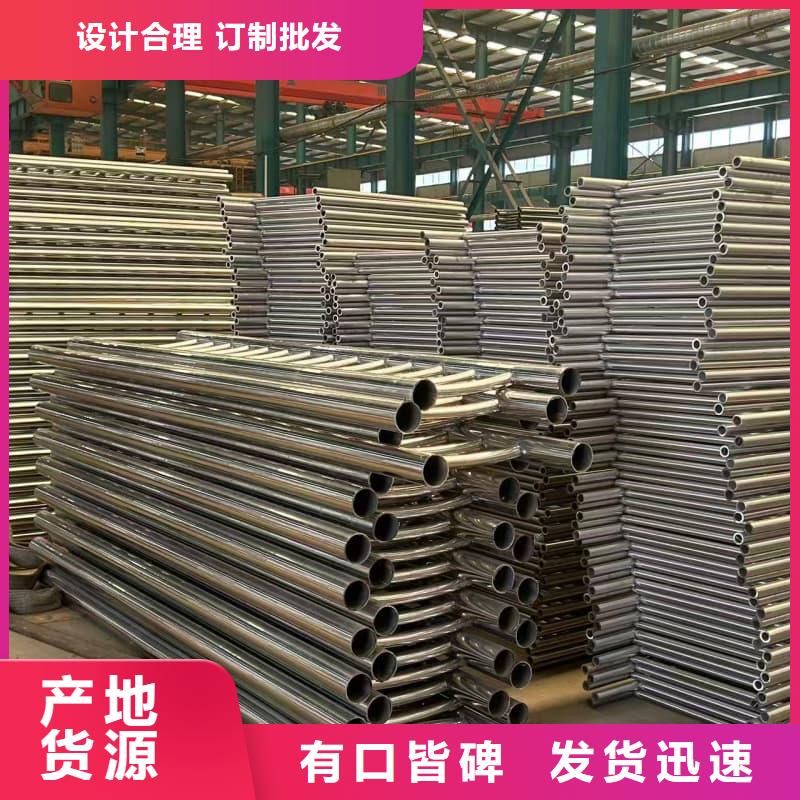 桥梁护栏不锈钢河道栏杆为您提供一站式采购服务