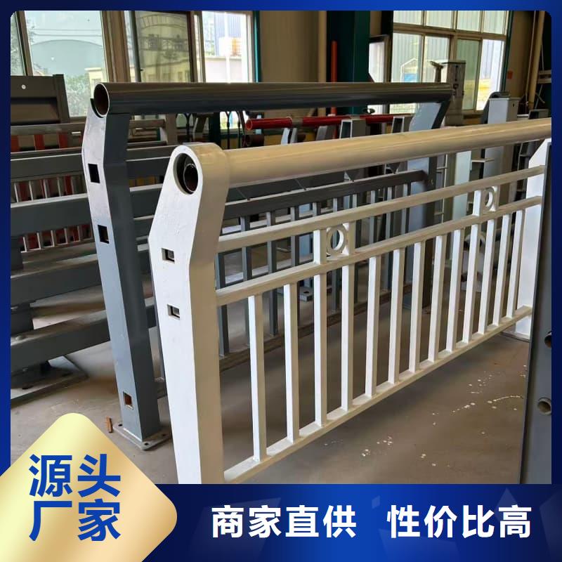 桥梁护栏喷塑防撞护栏支持定制批发