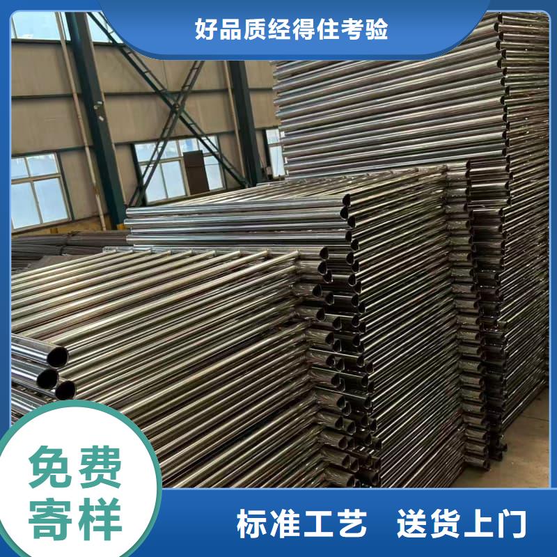 桥梁护栏不锈钢隔离栏杆无中间商厂家直销