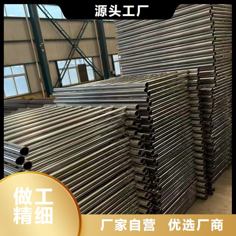 桥梁护栏喷塑防撞护栏支持定制批发