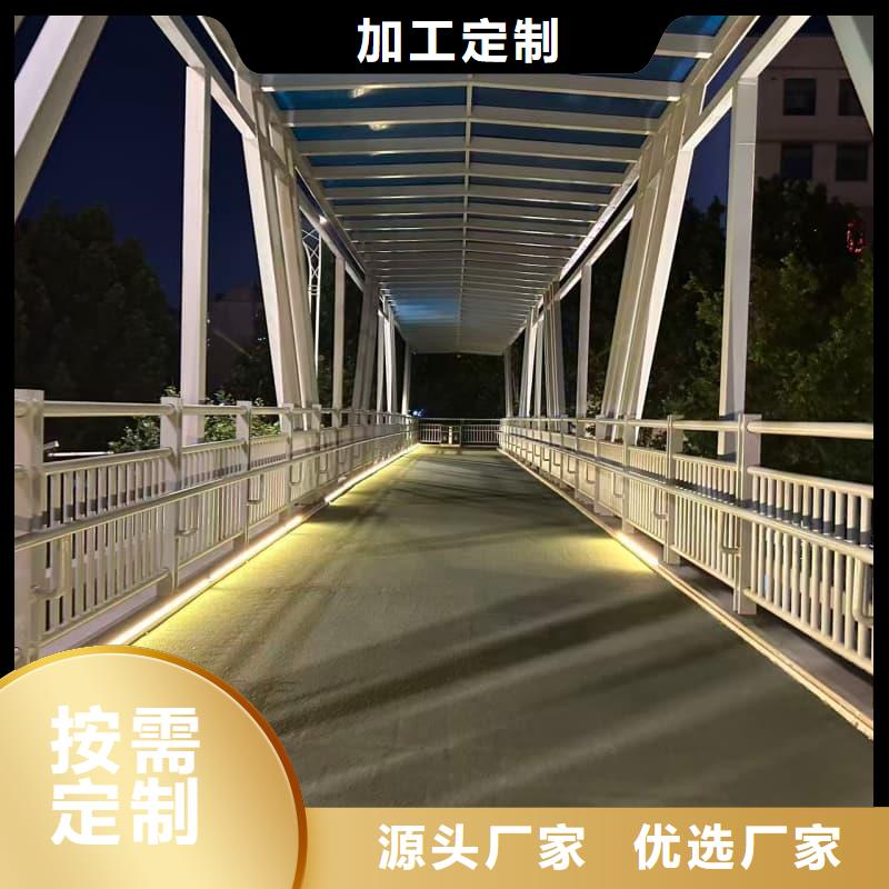 桥梁护栏Q345B防撞护栏品类齐全