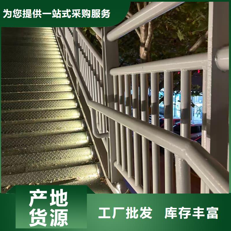 桥梁护栏_不锈钢桥梁护栏严选好货