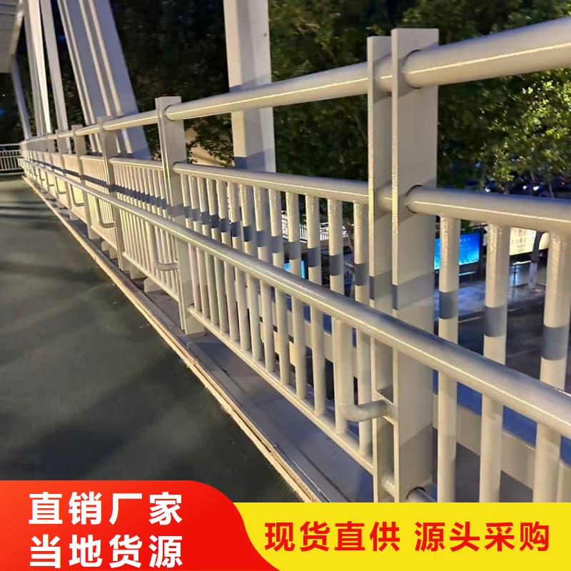 桥梁护栏铝合金防撞护栏的图文介绍