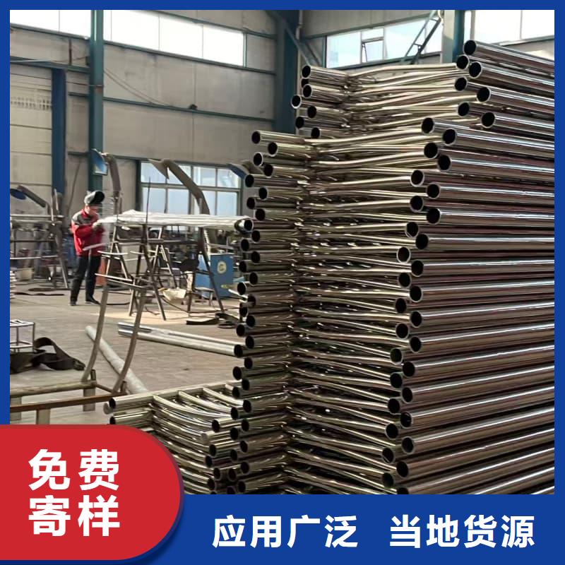 桥梁护栏喷塑防撞护栏支持定制批发