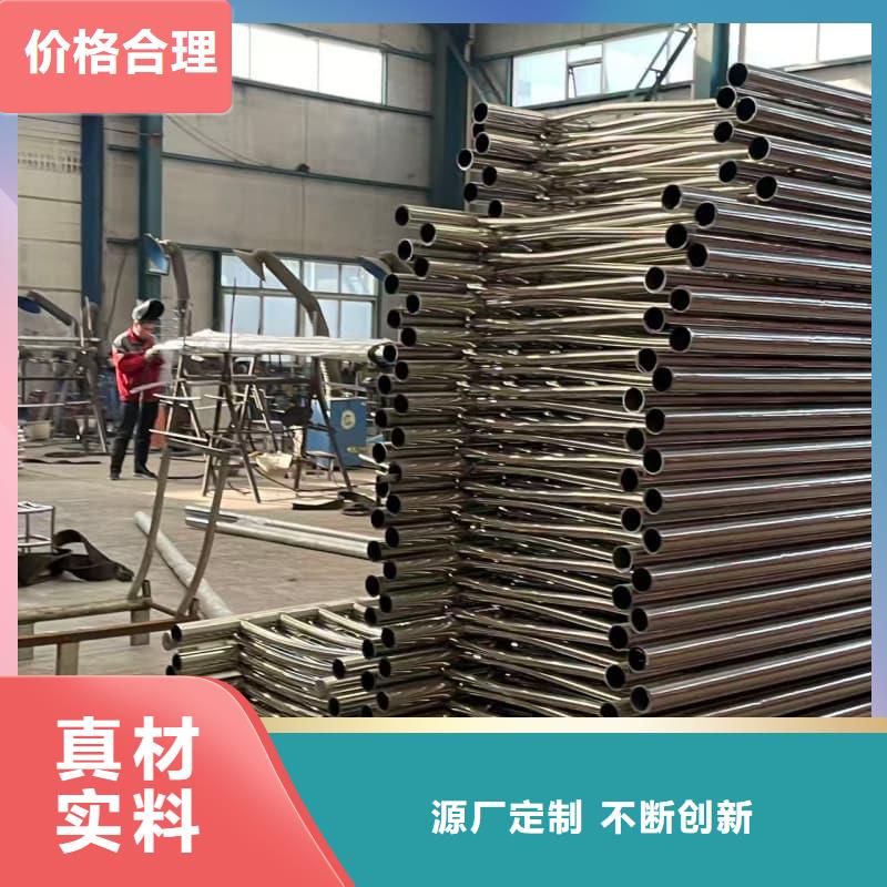 桥梁护栏_河边护栏现货供应