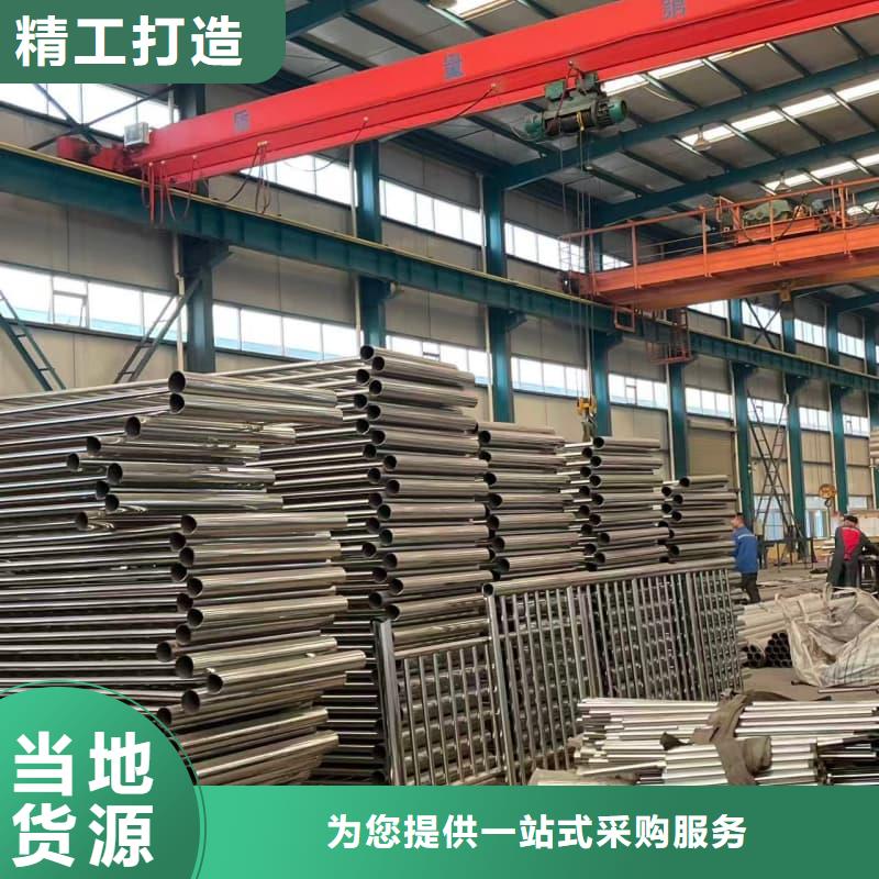 桥梁护栏铝合金灯光护栏合作共赢