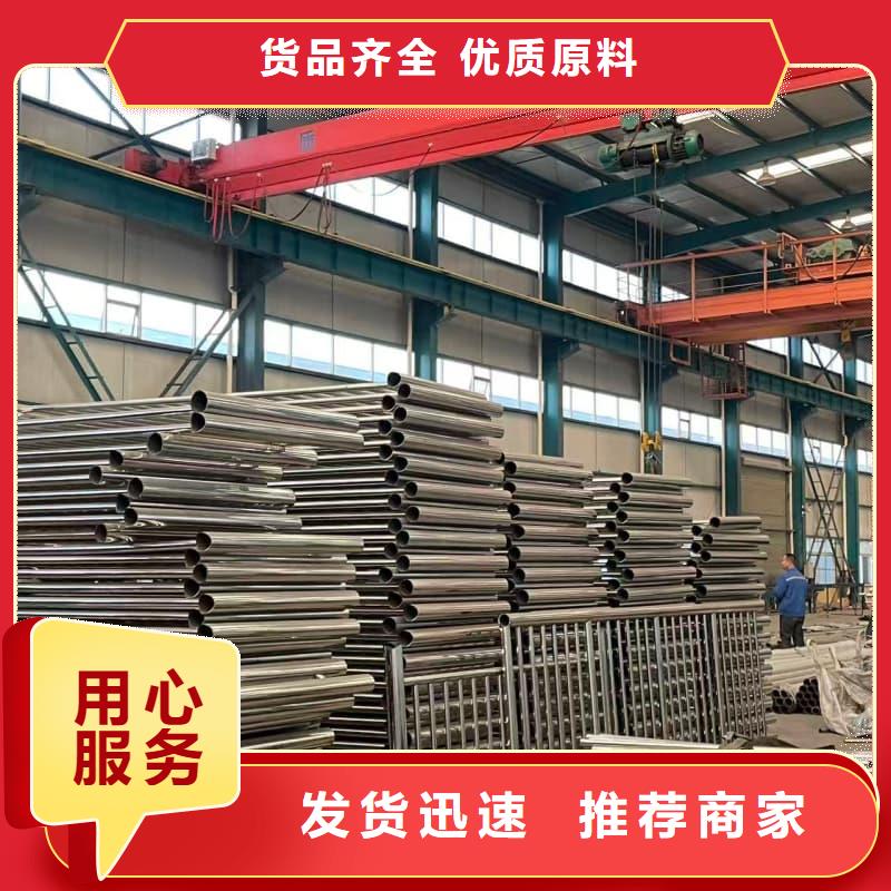 桥梁护栏-喷塑防撞护栏实力商家供货稳定