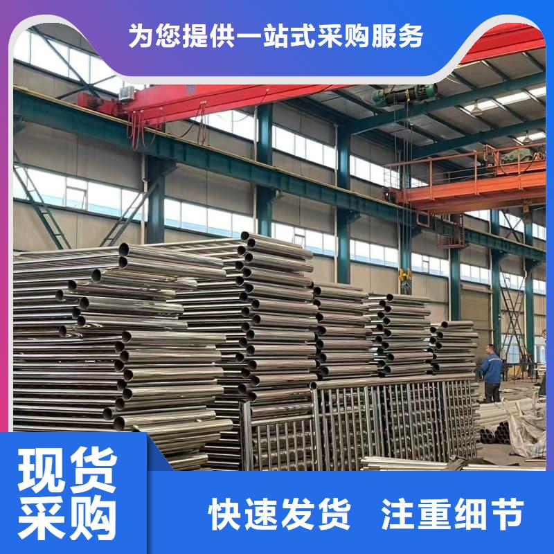 桥梁护栏_方管护栏详细参数