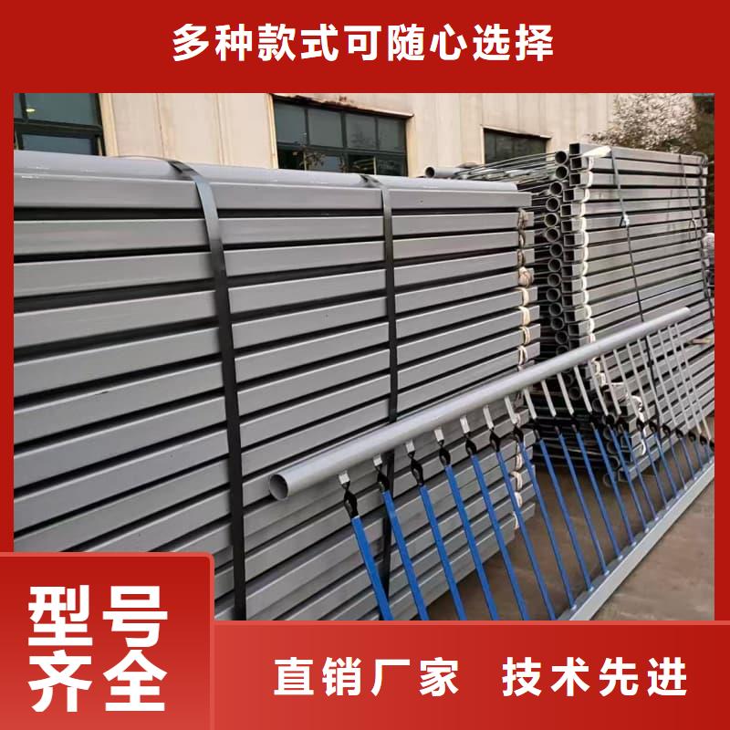 桥梁护栏_河边护栏现货供应