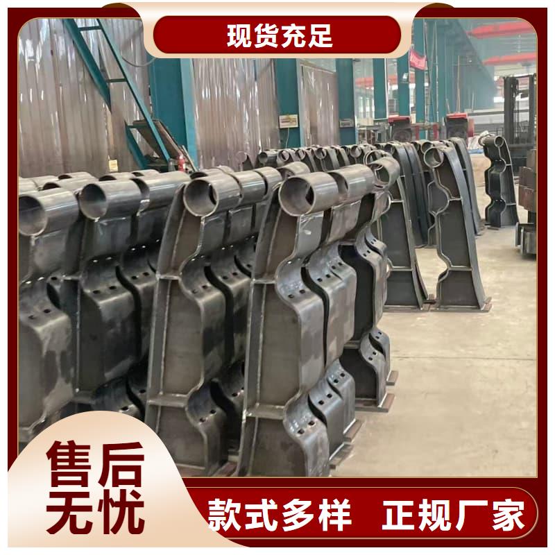 桥梁护栏不锈钢河道栏杆为您提供一站式采购服务