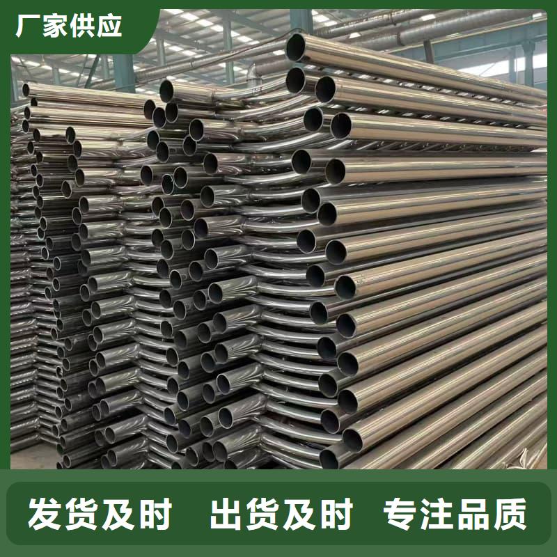 桥梁护栏不锈钢河道栏杆为您提供一站式采购服务