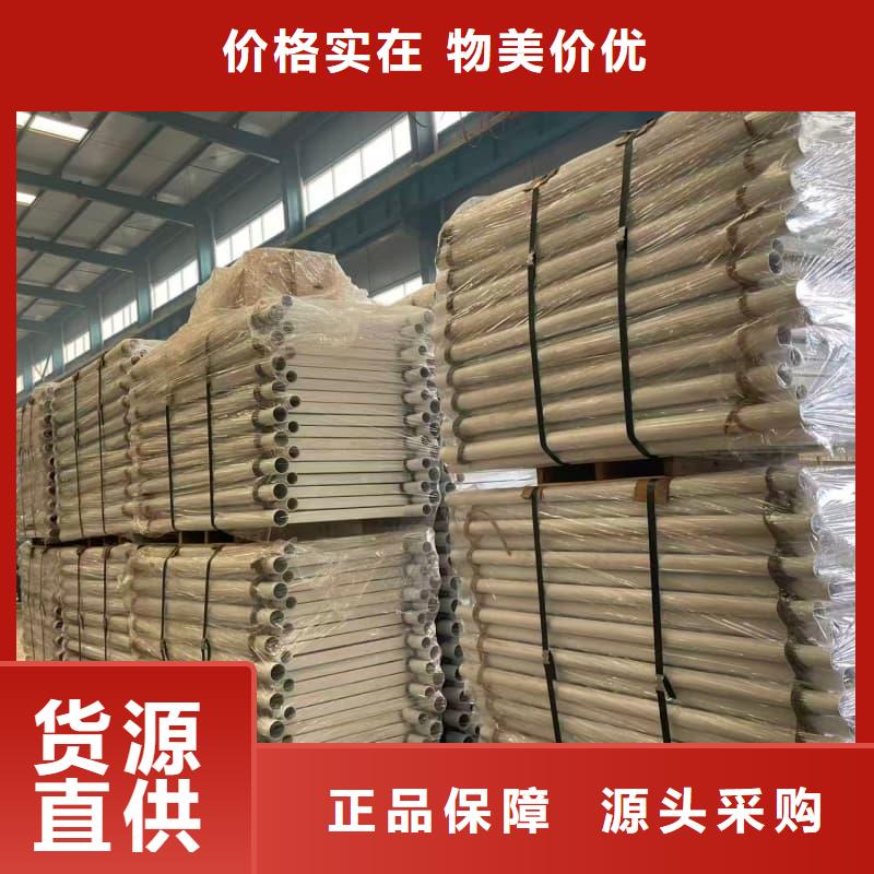 桥梁护栏_不锈钢桥梁护栏严选好货