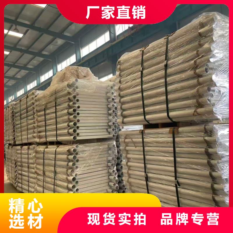 桥梁护栏_河边护栏现货供应