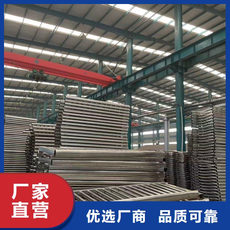桥梁护栏304不锈钢复合管品质不将就
