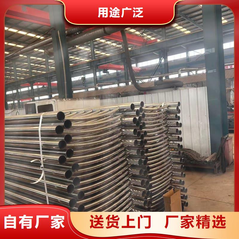 桥梁护栏不锈钢河道栏杆为您提供一站式采购服务