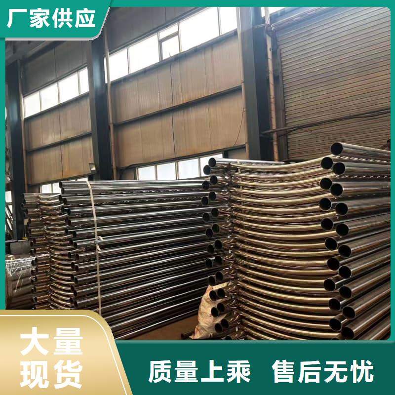 桥梁护栏防撞栏杆厂家直销大量现货