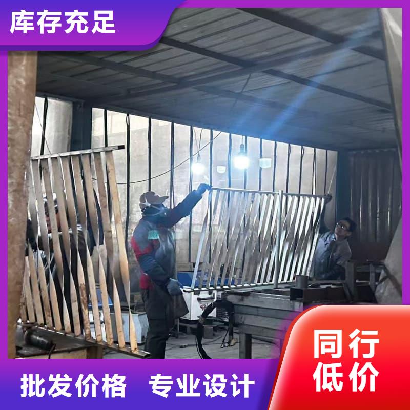 桥梁护栏河道栏杆优质原料
