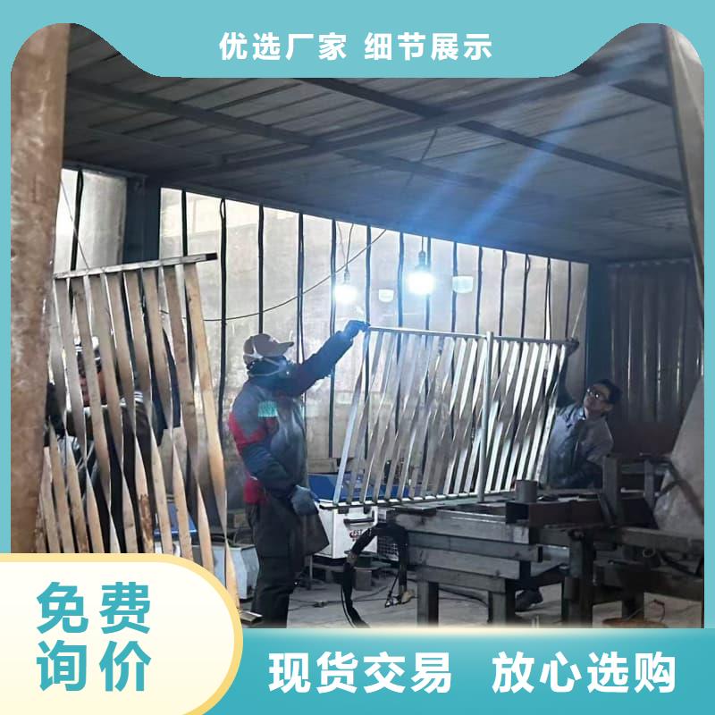 桥梁护栏-不锈钢碳素钢复合管选择我们选择放心