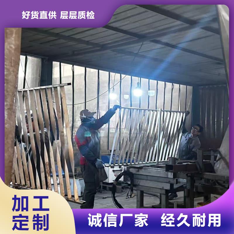 桥梁护栏城市景观护栏为您精心挑选