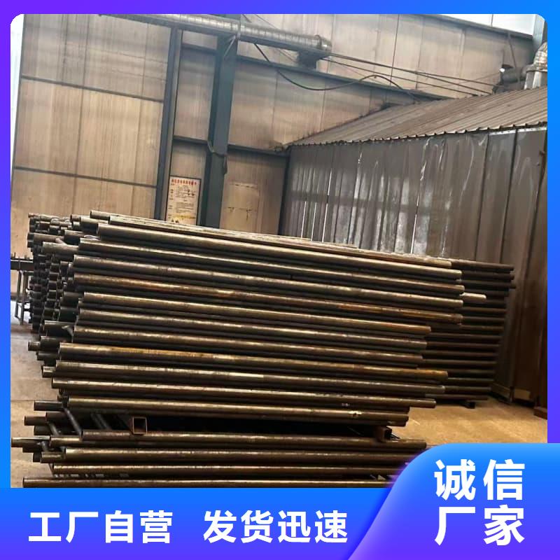 桥梁护栏城市天桥护栏出货快