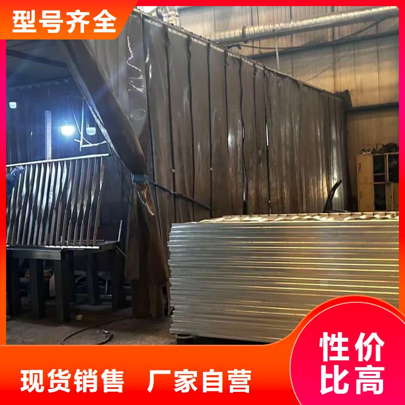 桥梁护栏-不锈钢碳素钢复合管选择我们选择放心