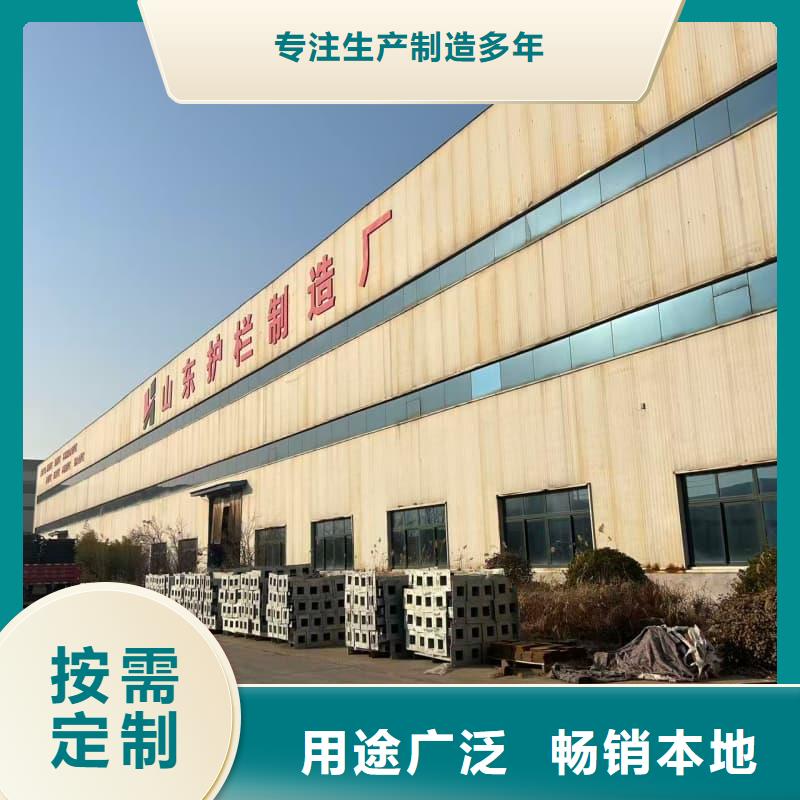 桥梁护栏桥梁钢护栏品质保证