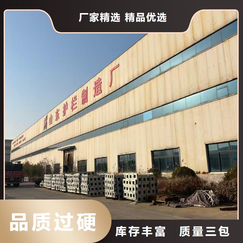 桥梁护栏,不锈钢桥梁护栏厂家新品