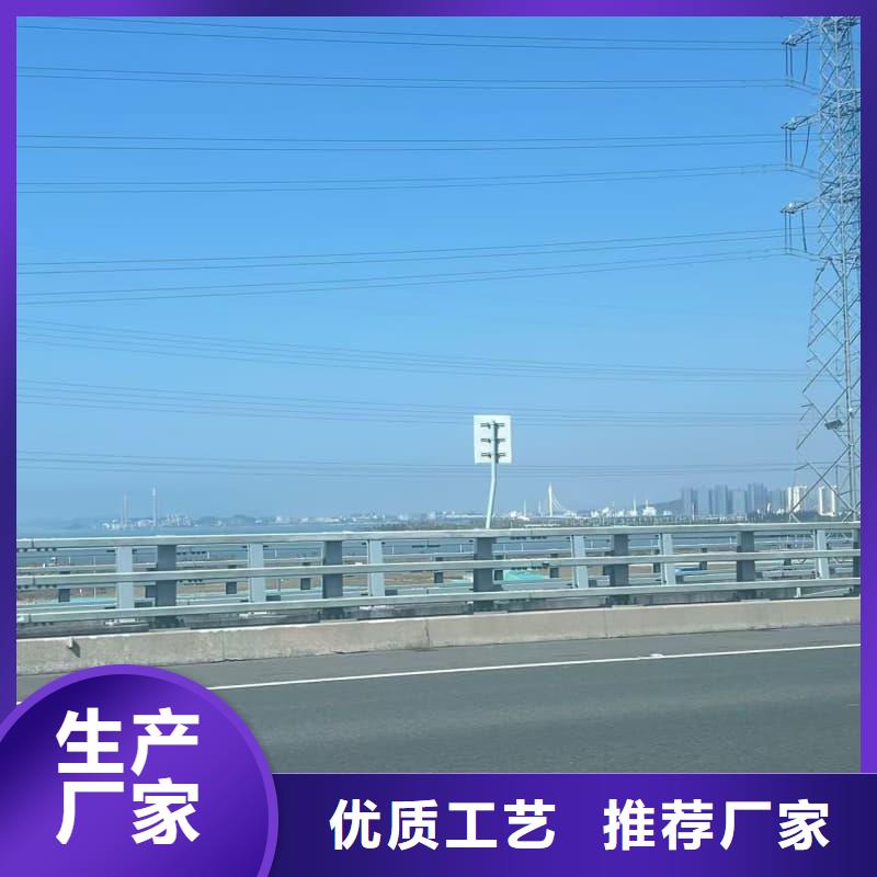桥梁护栏镀锌喷塑钢板立柱工艺成熟