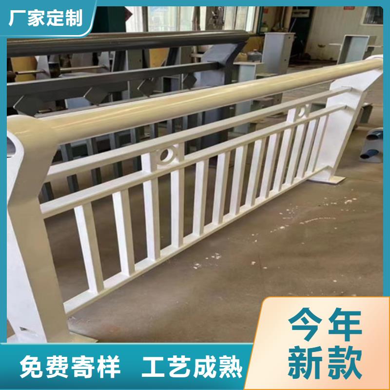 河道護欄橋梁景觀欄桿海量庫存