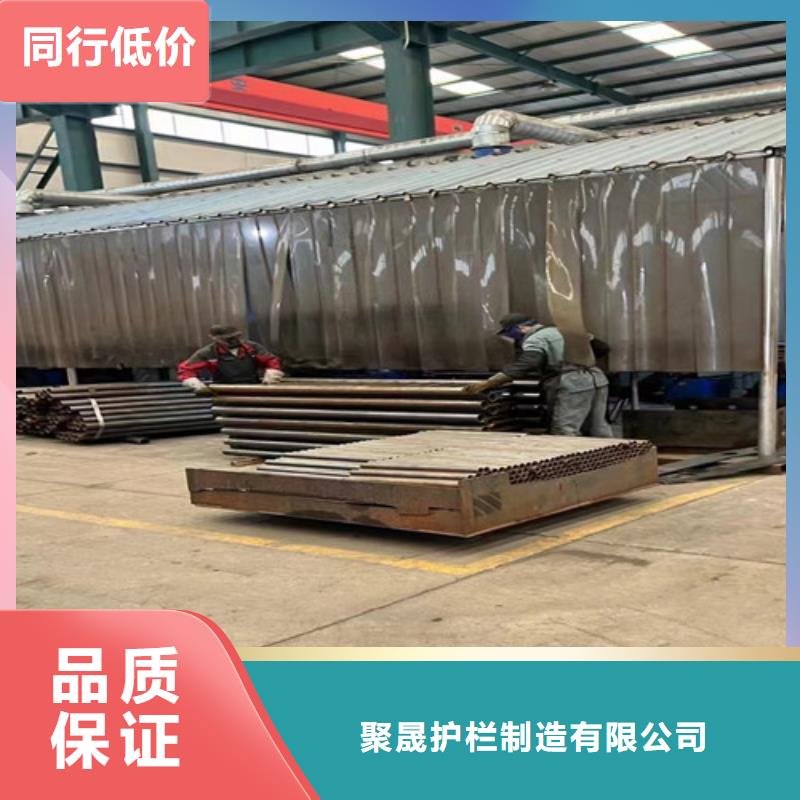 不銹鋼護(hù)欄、不銹鋼護(hù)欄廠家現(xiàn)貨