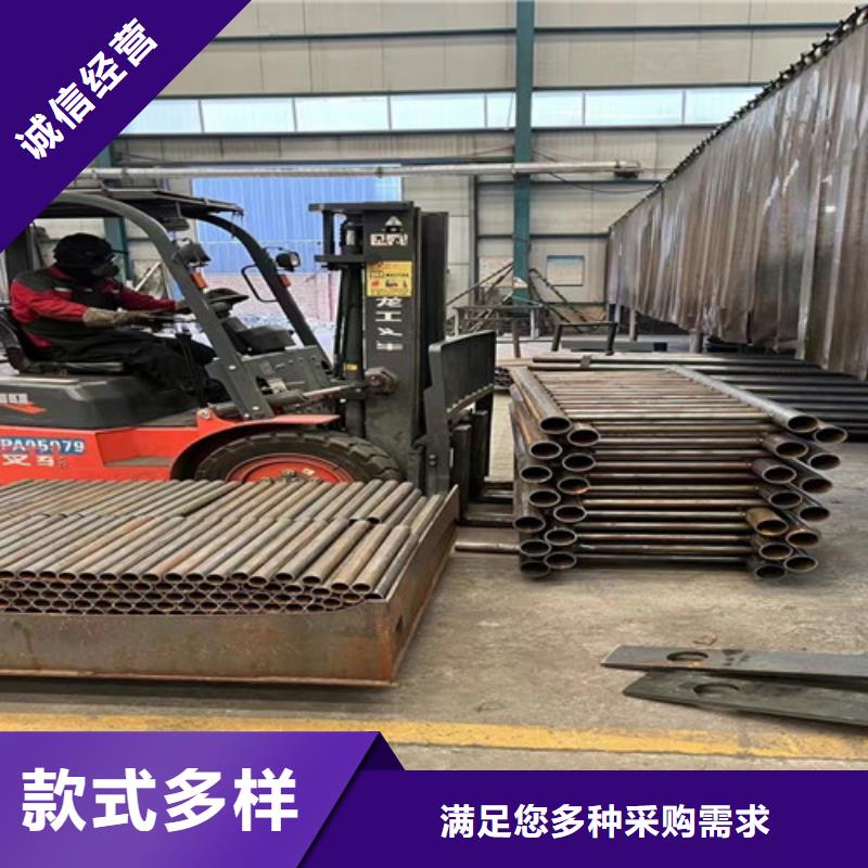 河道護(hù)欄不銹鋼景觀護(hù)欄精選優(yōu)質(zhì)材料