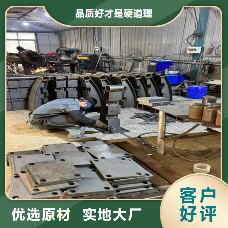 河道護欄【人行道欄桿】源頭直供