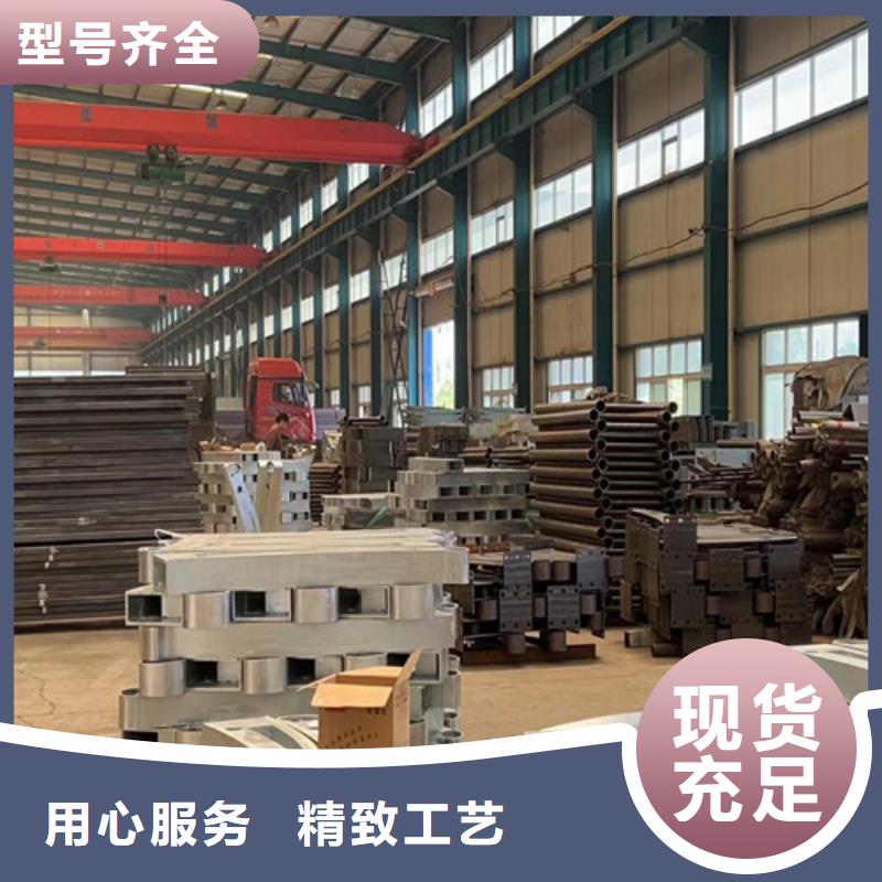 鏡湖噴塑不銹鋼護(hù)欄立柱價(jià)格合理