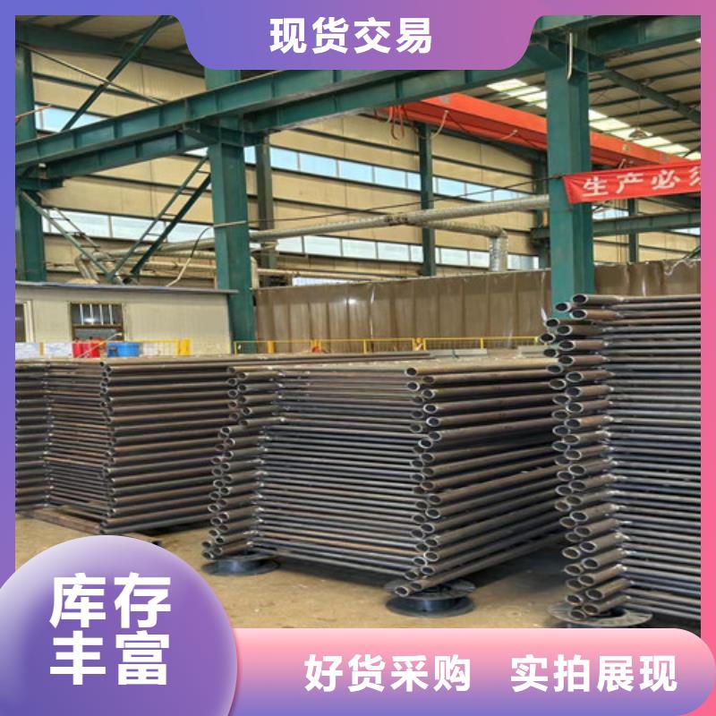 河道护栏【铝合金护栏】种类齐全