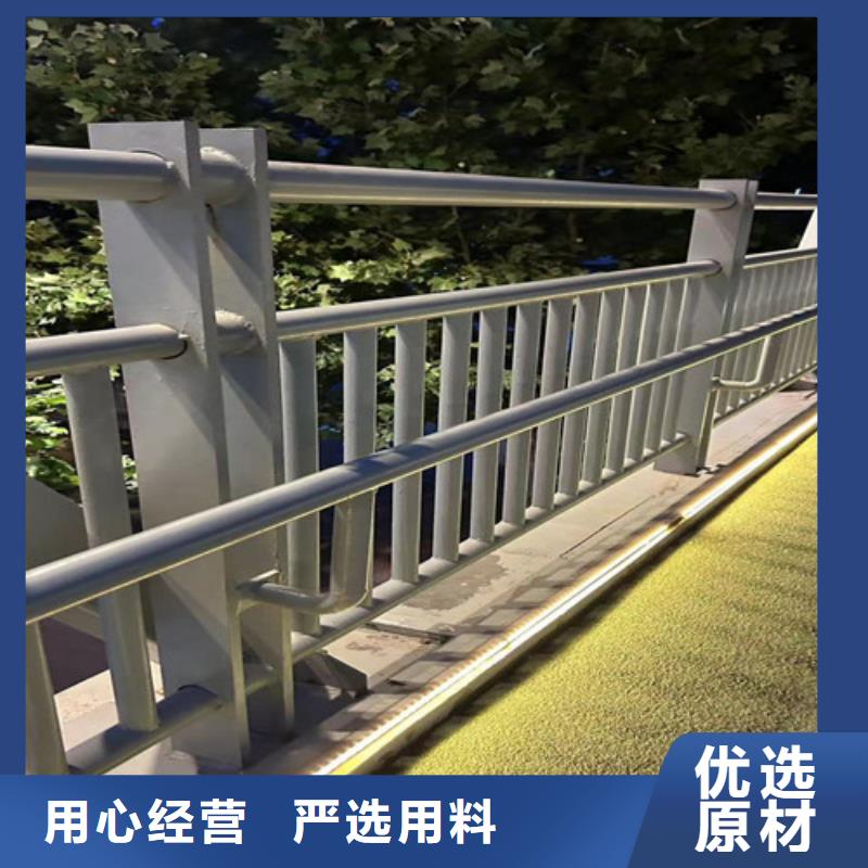 不銹鋼護(hù)欄、不銹鋼護(hù)欄廠家現(xiàn)貨