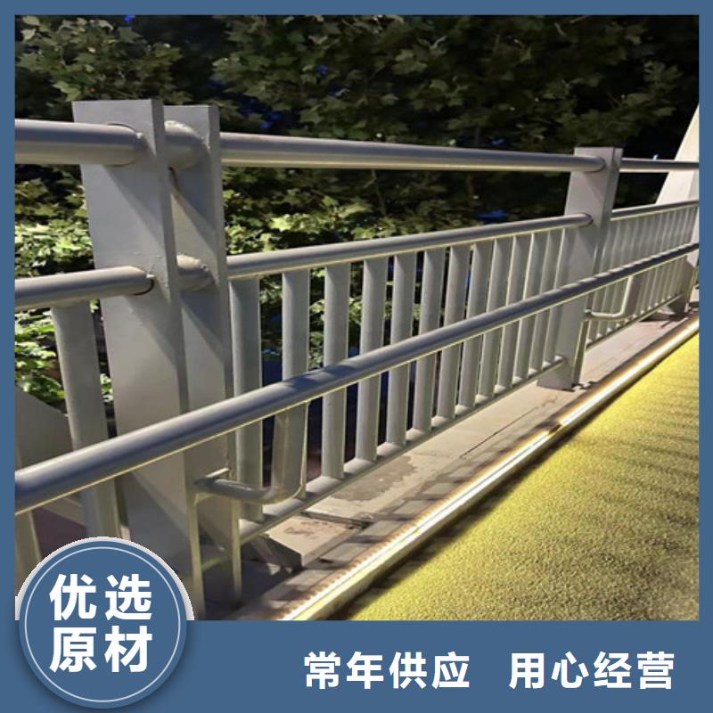 河道護欄道路護欄廠家詳細參數