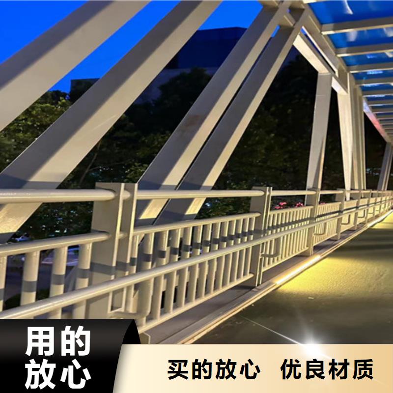 河道护栏桥梁防撞护栏现货交易