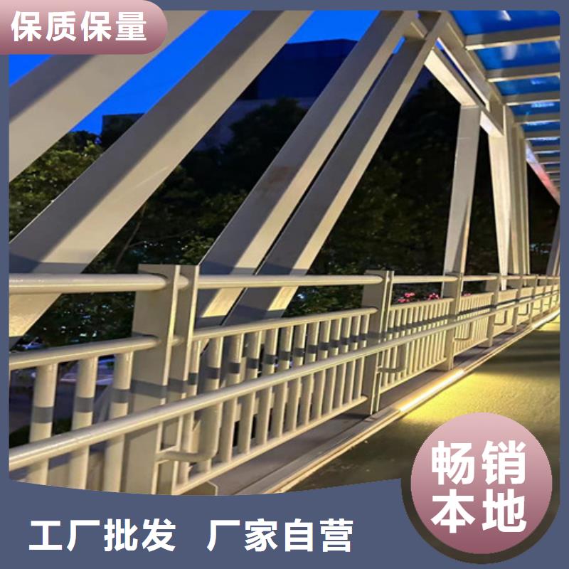 河道护栏,桥梁景观栏杆产地批发