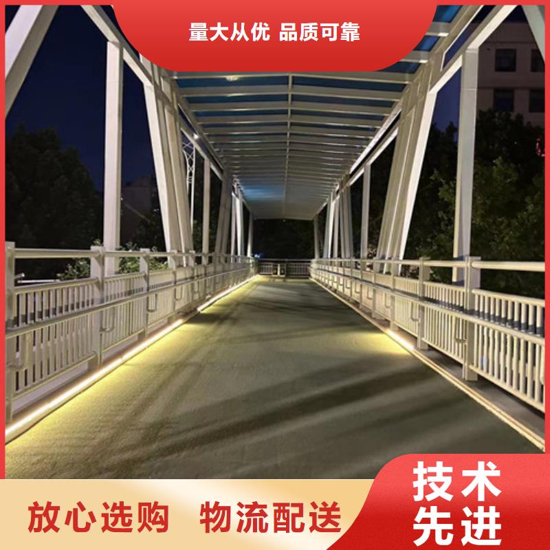 河道护栏桥梁景观栏杆设计合理