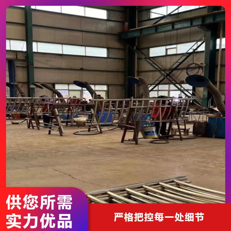 河道護(hù)欄,【防撞護(hù)欄】好貨有保障