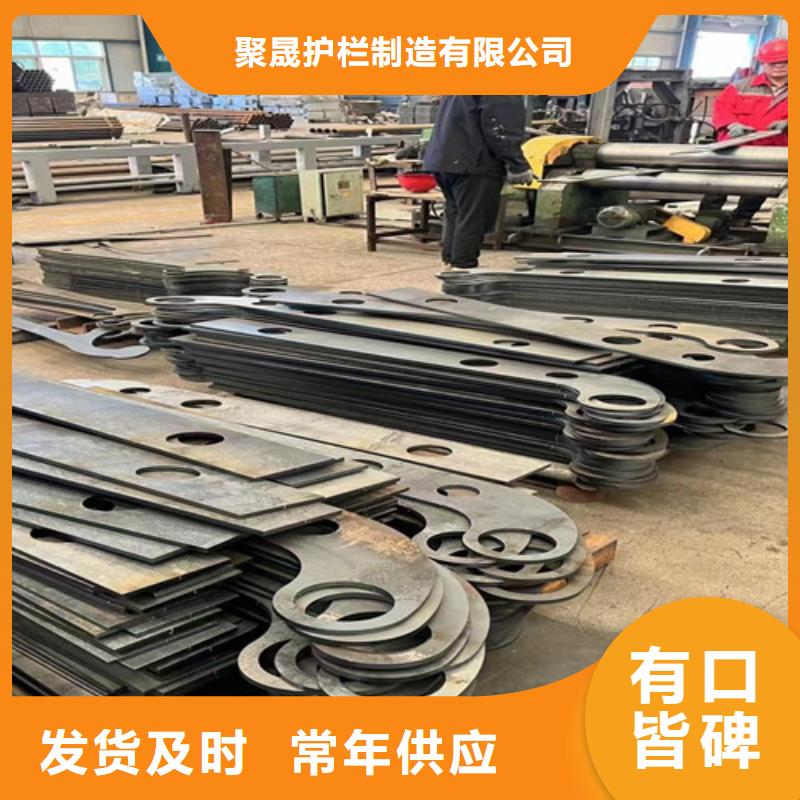 不銹鋼護(hù)欄、不銹鋼護(hù)欄廠家現(xiàn)貨