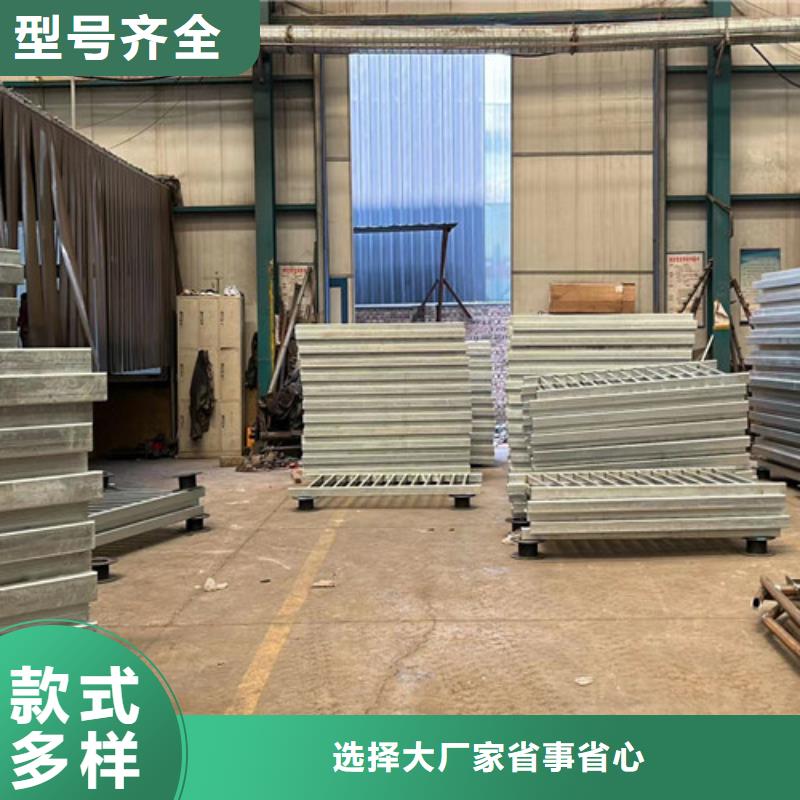 河道护栏【市政护栏】拒绝伪劣产品