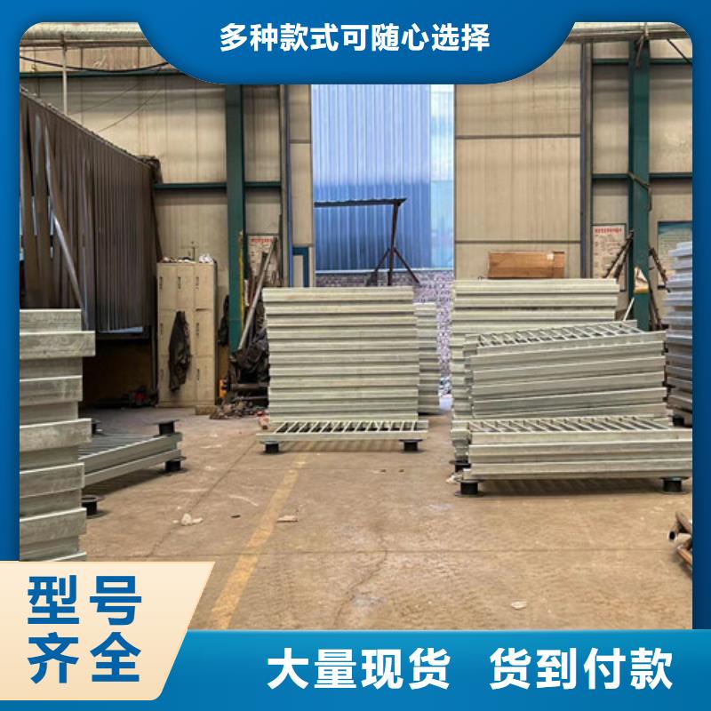 河道护栏 【铝合金护栏】商家