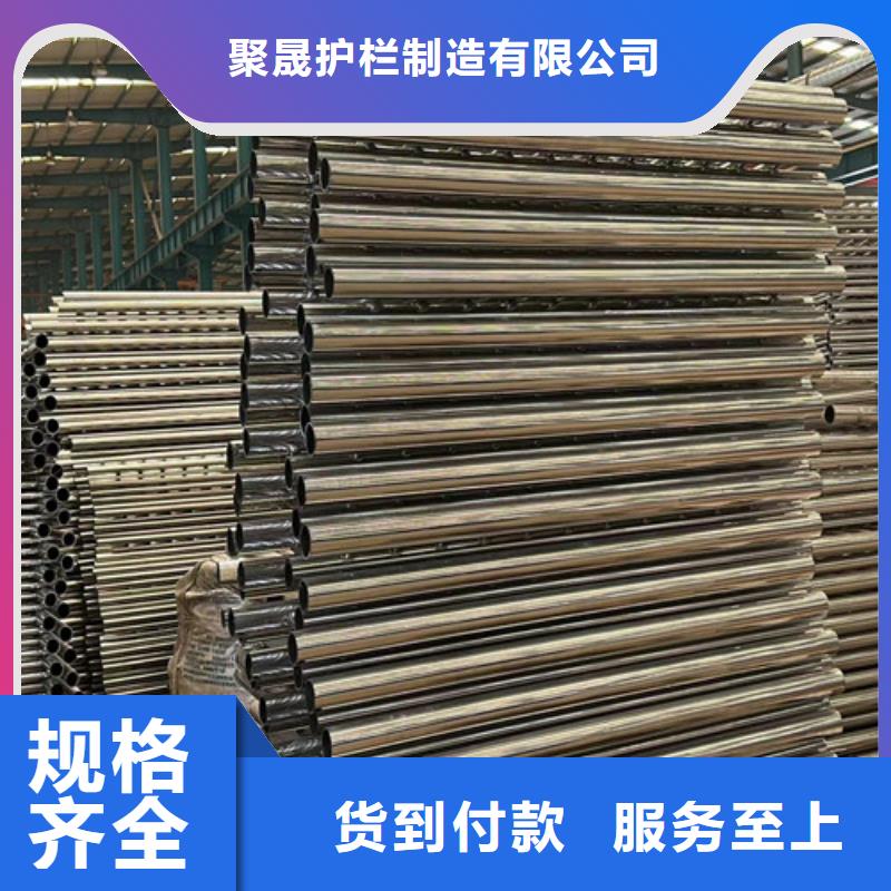 河道護(hù)欄防撞護(hù)欄立柱實體誠信廠家