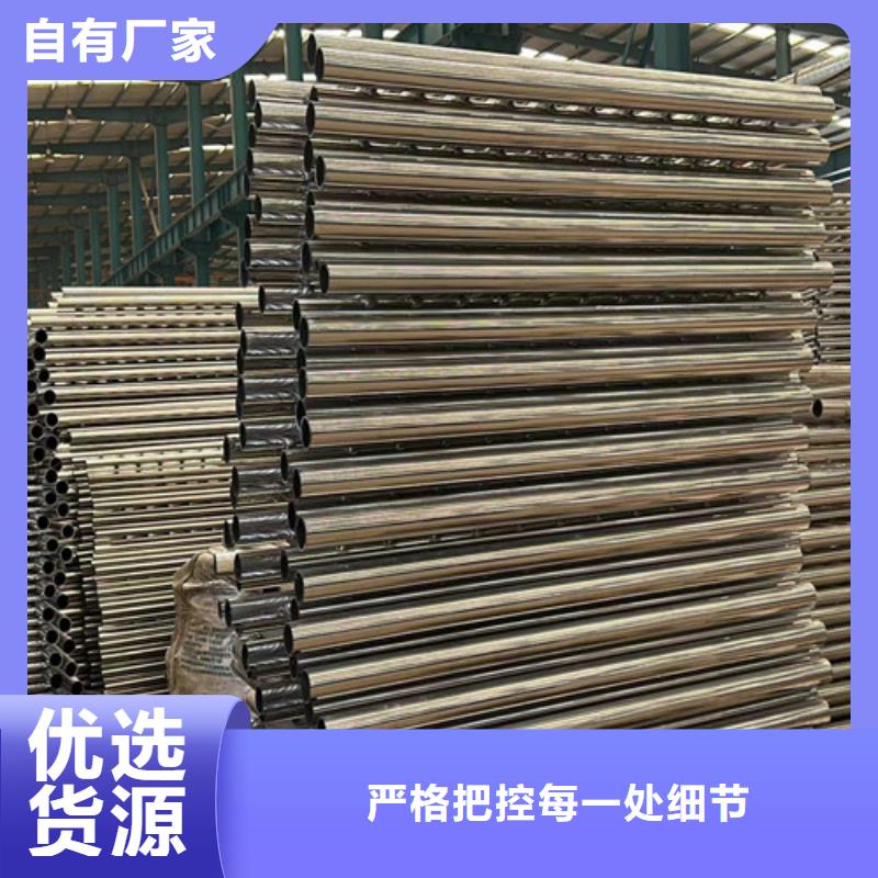 河道護(hù)欄【不銹鋼護(hù)欄】貨源足質(zhì)量好