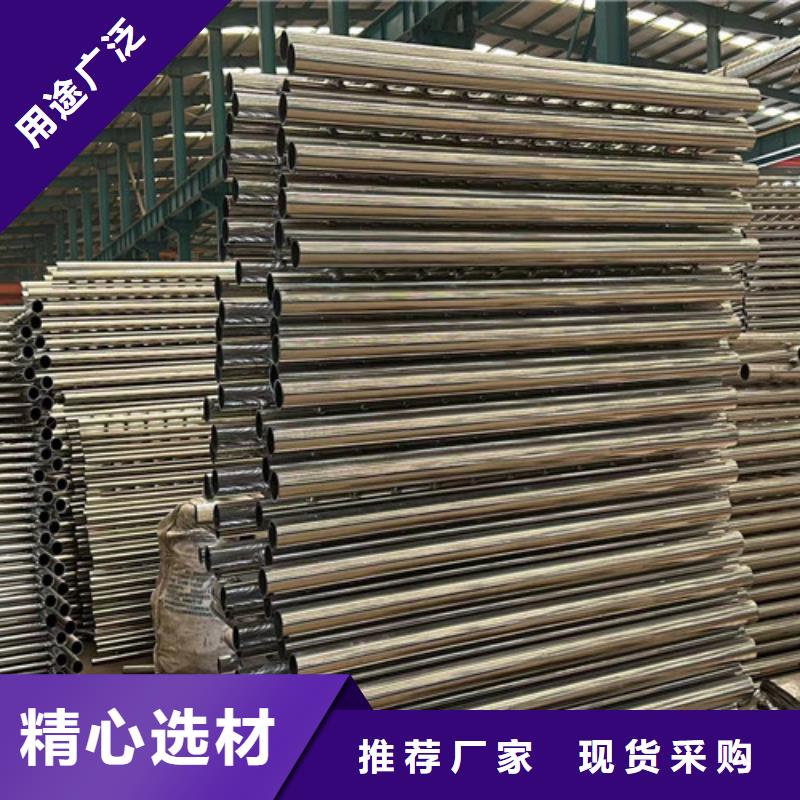鏡湖噴塑不銹鋼護(hù)欄立柱價(jià)格合理