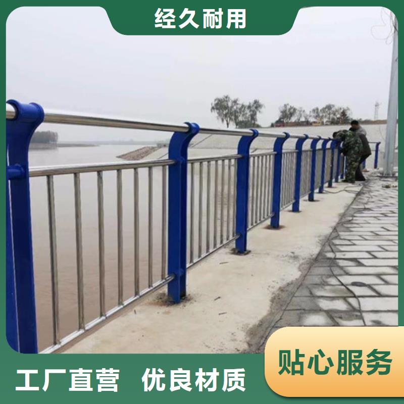 河道護欄河堤防撞護欄多家倉庫發(fā)貨